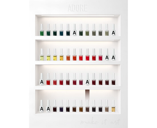 Зображення 4 Гель-лак ADORE prof. Basic Palette 467 Masala коричневий, 12 мл, Об'єм (мл, г): 12, Колір: 467