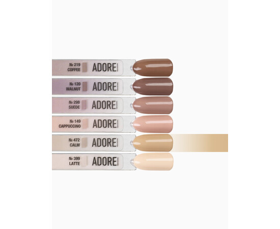 Изображение 3 Гель-лак ADORE prof. Basic Palette 472 Calm бежево-песочный, 12 мл, Объем (мл, г): 12, Цвет: 472