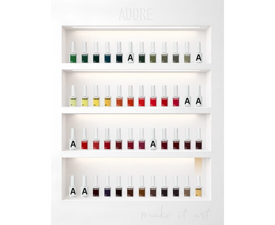 Изображение 4 Гель-лак ADORE prof. Basic Palette 472 Calm бежево-песочный, 12 мл, Объем (мл, г): 12, Цвет: 472