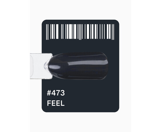 Изображение 2 Гель-лак ADORE prof. Basic Palette 473 Feel графитовый, 12 мл, Объем (мл, г): 12, Цвет: 473
