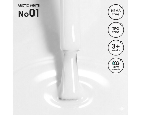 Изображение 2 Гель-лак Shelly 01 Arctic White, 12 мл, Объем (мл, г): 12, Цвет: 01