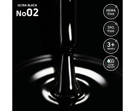 Изображение 2 Гель-лак Shelly 02 Ultra Black, 12 мл, Объем (мл, г): 12, Цвет: 02