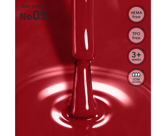 Изображение 2 Гель-лак Shelly 05 Deep Cherry, 12 мл, Объем (мл, г): 12, Цвет: 05