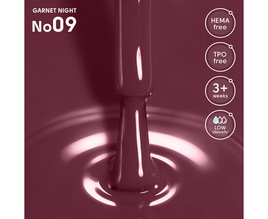 Изображение 2 Гель-лак Shelly 09 Garnet Night, 12 мл, Объем (мл, г): 12, Цвет: 09