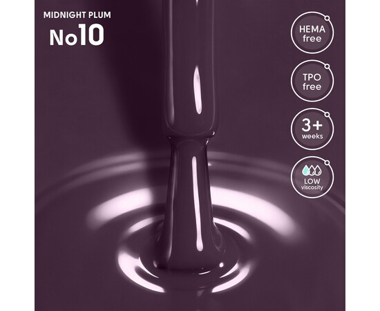 Изображение 2 Гель-лак Shelly 10 Midnight Plum, 12 мл, Объем (мл, г): 12, Цвет: 10