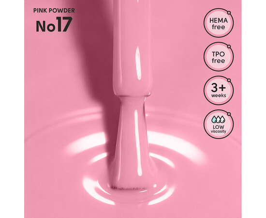 Изображение 2 Гель-лак Shelly 17 Pink Powder, 12 мл, Объем (мл, г): 12, Цвет: 17