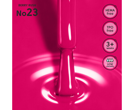 Изображение 2 Гель-лак Shelly 23 Berry Rush, 12 мл, Объем (мл, г): 12, Цвет: 23