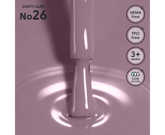 Изображение 2 Гель-лак Shelly 26 Dusty Lilac, 12 мл, Объем (мл, г): 12, Цвет: 26