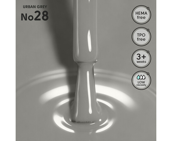 Изображение 2 Гель-лак Shelly 28 Urban Grey, 12 мл, Объем (мл, г): 12, Цвет: 28