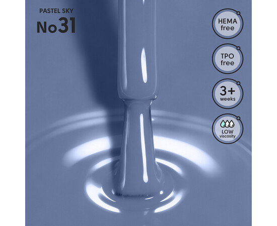 Изображение 2 Гель-лак Shelly 31 Pastel Sky, 12 мл, Объем (мл, г): 12, Цвет: 31