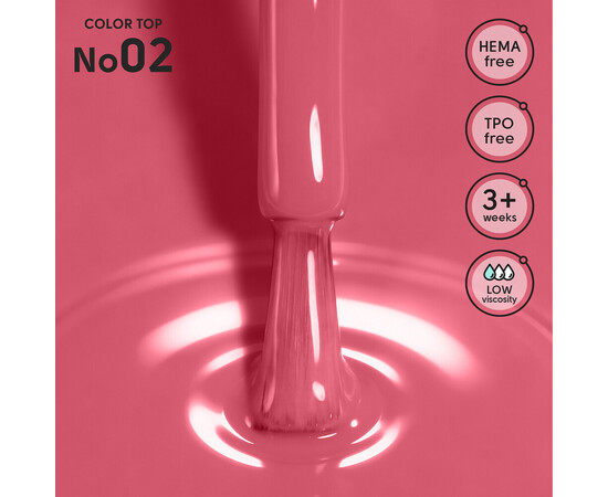 Изображение 2 Цветной топ Shelly Color Top 02, 12 мл, Объем (мл, г): 12, Цвет: 02