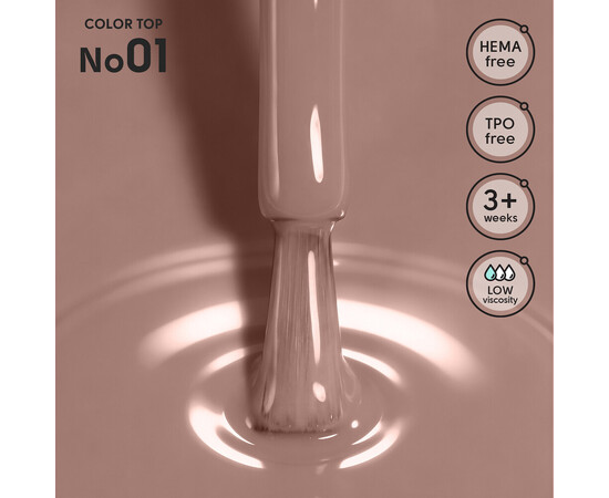 Изображение 2 Цветной топ Shelly Color Top 01, 12 мл, Объем (мл, г): 12, Цвет: 01