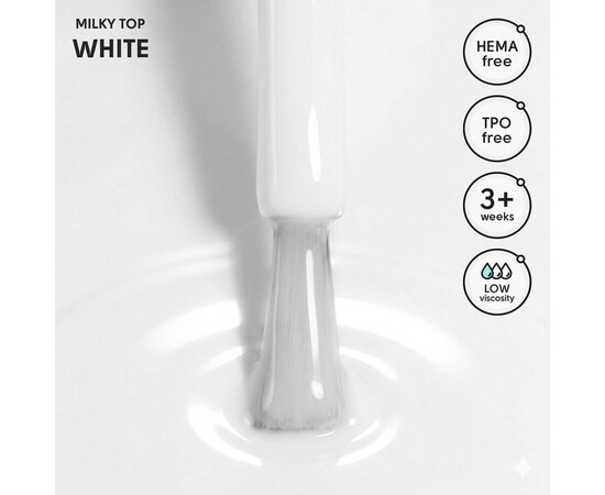 Изображение 2 Молочный топ Shelly Milky Top, 12 мл
