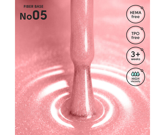 Изображение 2 Камуфлирующая база с нейлоновыми волокнами Shelly Fiber Base 05, 12 мл, Объем (мл, г): 12, Цвет: 05