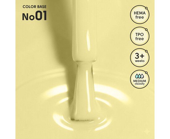 Изображение 2 Цветная база Shelly Color Base 01, 12 мл, Объем (мл, г): 12, Цвет: 01