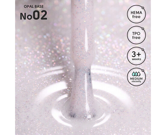 Изображение 2 Камуфлирующая база с шимером Shelly Opal Base 02, 12 мл, Объем (мл, г): 12, Цвет: 02