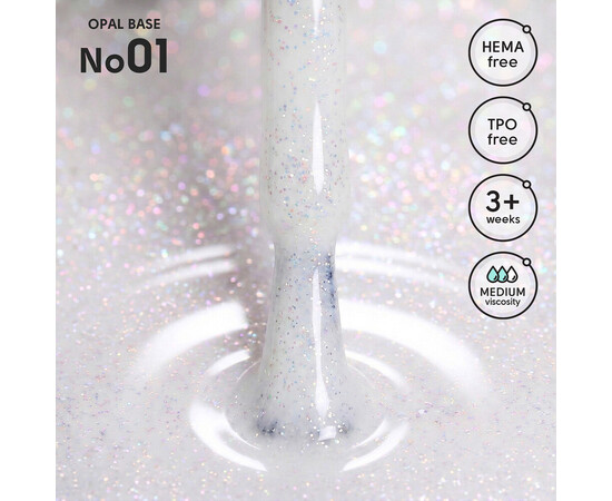 Изображение 2 Камуфлирующая база с шимером Shelly Opal Base 01, 12 мл, Объем (мл, г): 12, Цвет: 01