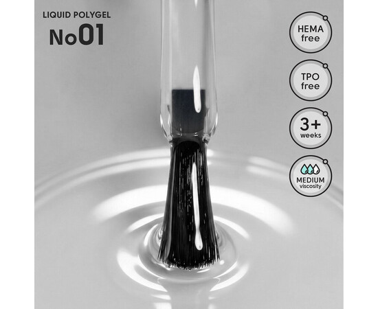 Изображение 2 Жидкий полигель Shelly Liquid PolyGel 01, 12 мл, Объем (мл, г): 12, Цвет: 01