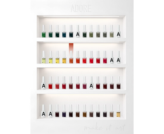 Зображення 4 Гель-лак ADORE prof. Basic Palette 493 Jalapeño цегляний, 12 мл, Об'єм (мл, г): 12, Колір: 493