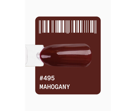 Зображення 2 Гель-лак ADORE prof. Basic Palette 495 Mahogany бордовий, 12 мл, Об'єм (мл, г): 12, Колір: 495