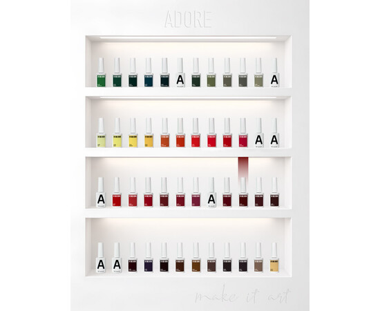 Зображення 4 Гель-лак ADORE prof. Basic Palette 495 Mahogany бордовий, 12 мл, Об'єм (мл, г): 12, Колір: 495