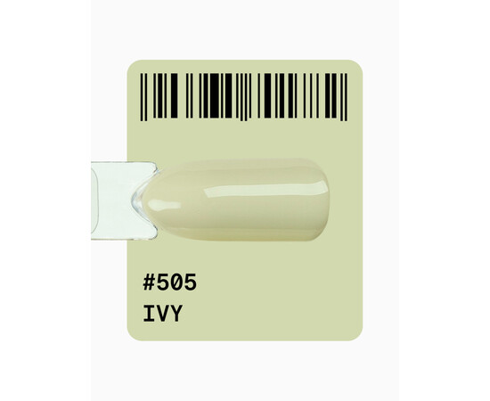 Зображення 2 Гель-лак ADORE prof. Basic Palette 505 Ivy оливковий, 12 мл, Об'єм (мл, г): 12, Колір: 505