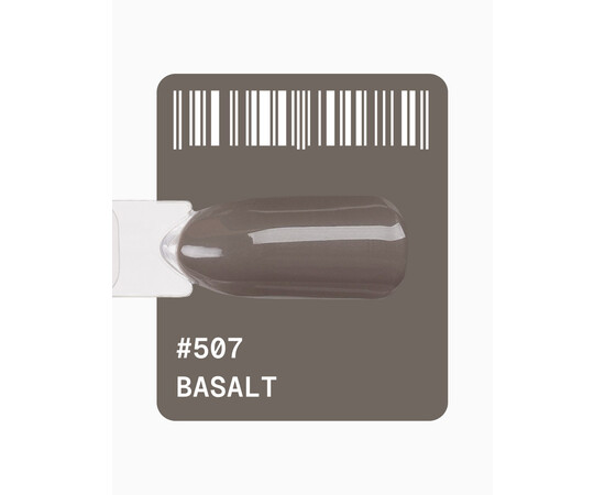 Зображення 2 Гель-лак ADORE prof. Basic Palette 507 Basalt серо-коричневый, 12 мл, Об'єм (мл, г): 12, Колір: 507