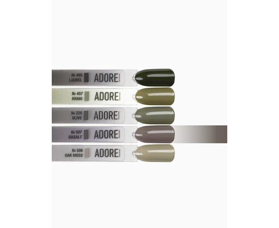 Зображення 3 Гель-лак ADORE prof. Basic Palette 507 Basalt серо-коричневый, 12 мл, Об'єм (мл, г): 12, Колір: 507