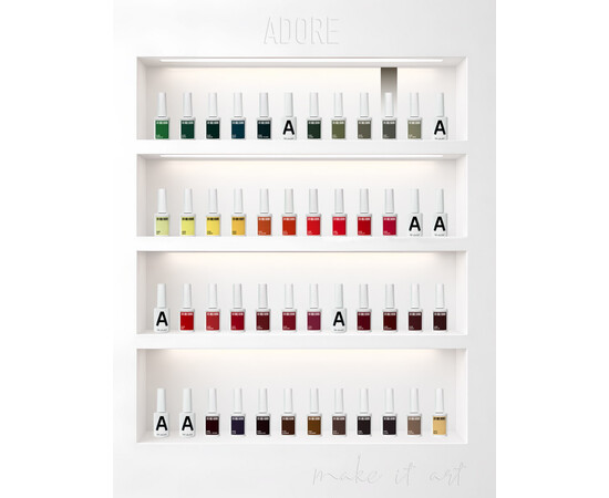 Зображення 4 Гель-лак ADORE prof. Basic Palette 507 Basalt серо-коричневый, 12 мл, Об'єм (мл, г): 12, Колір: 507