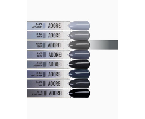 Зображення 3 Гель-лак ADORE prof. Basic Palette 509 Iron сірий, 12 мл, Об'єм (мл, г): 12, Колір: 509