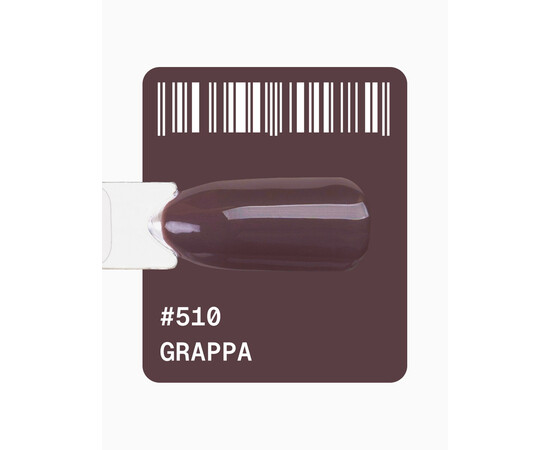 Зображення 2 Гель-лак ADORE prof. Basic Palette 510 Grappa виноградно-сірий, 12 мл, Об'єм (мл, г): 12, Колір: 510