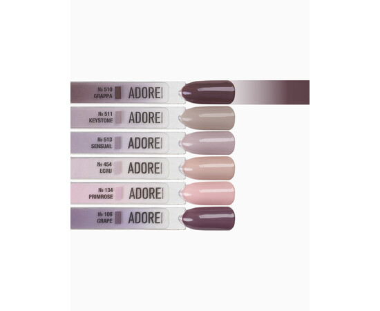 Зображення 3 Гель-лак ADORE prof. Basic Palette 510 Grappa виноградно-сірий, 12 мл, Об'єм (мл, г): 12, Колір: 510