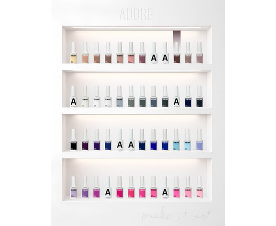 Зображення 4 Гель-лак ADORE prof. Basic Palette 510 Grappa виноградно-сірий, 12 мл, Об'єм (мл, г): 12, Колір: 510