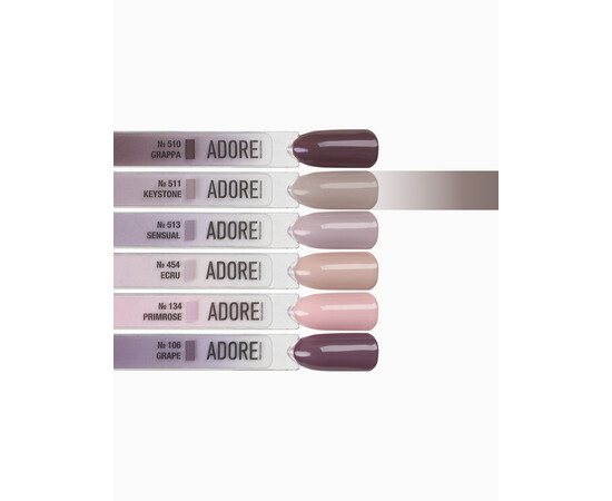 Зображення 3 Гель-лак ADORE prof. Basic Palette 511 Keystone бежево-сірий, 12 мл, Об'єм (мл, г): 12, Колір: 511