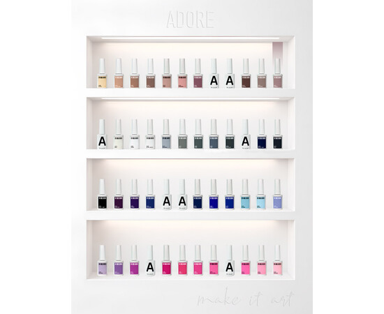 Зображення 4 Гель-лак ADORE prof. Basic Palette 513 Sensual бежево-сірий, 12 мл, Об'єм (мл, г): 12, Колір: 513