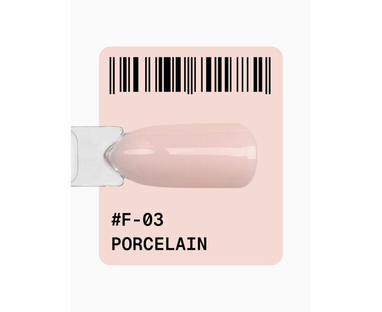 Изображение 2 Гель-лак ADORE prof. French F-03 porcelain фарфорово-бежевый, 12 мл, Объем (мл, г): 12, Цвет: 03
