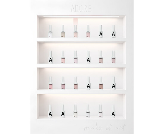 Изображение 4 Гель-лак ADORE prof. French F-03 porcelain фарфорово-бежевый, 12 мл, Объем (мл, г): 12, Цвет: 03