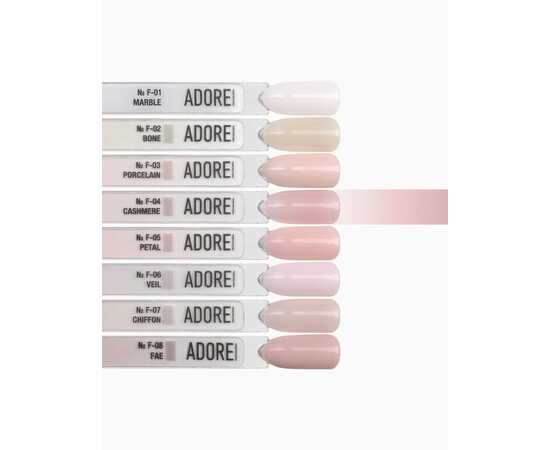 Изображение 3 Гель-лак ADORE prof. French F-04 cashmere розово-бежевый, 12 мл, Объем (мл, г): 12, Цвет: 04