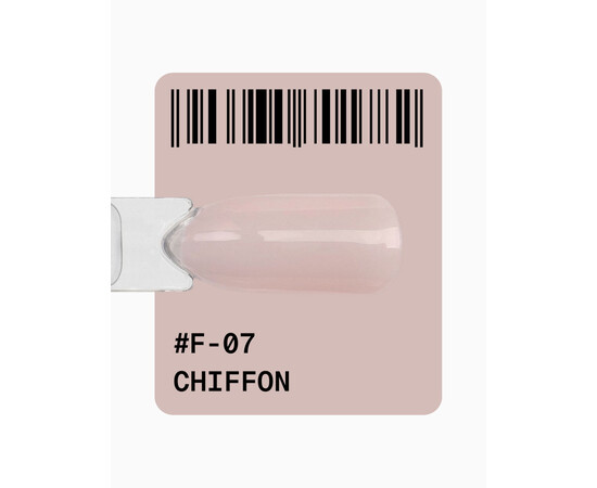 Изображение 2 Гель-лак ADORE prof. French F-07 chiffon холодный бежевый, 12 мл, Объем (мл, г): 12, Цвет: 07