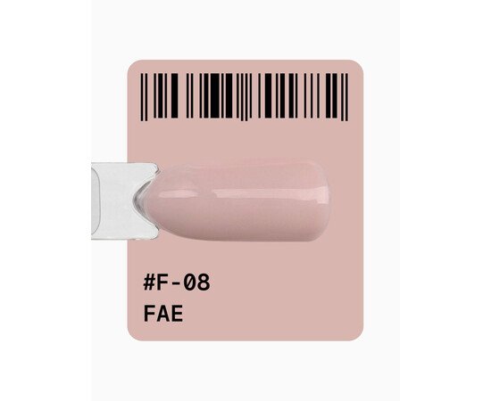 Изображение 2 Гель-лак ADORE prof. French F-08 fae нюд, 12 мл, Объем (мл, г): 12, Цвет: 08