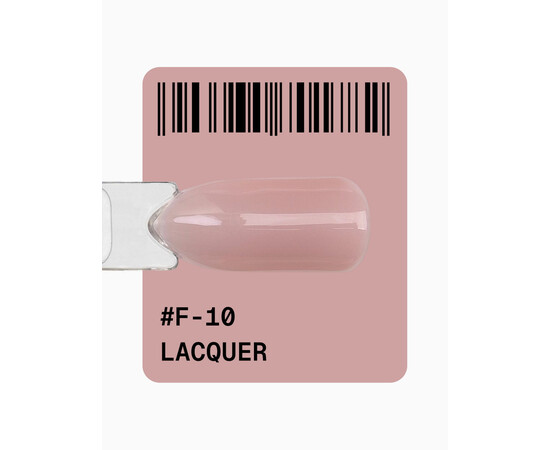 Изображение 2 Гель-лак ADORE prof. French F-10 lacquer дымчатый темно-бежевый, 12 мл, Объем (мл, г): 12, Цвет: 10