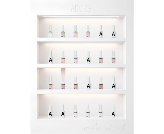 Изображение 4 Гель-лак ADORE prof. French F-10 lacquer дымчатый темно-бежевый, 12 мл, Объем (мл, г): 12, Цвет: 10