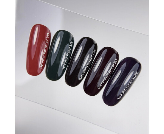 Изображение 3 NAILSOFTHEDAY Gel Polish Forest 328 перекрывающийся в один слой темно-зеленый гель-лак 10 мл, Объем (мл, г): 10, Цвет: 328 Forest