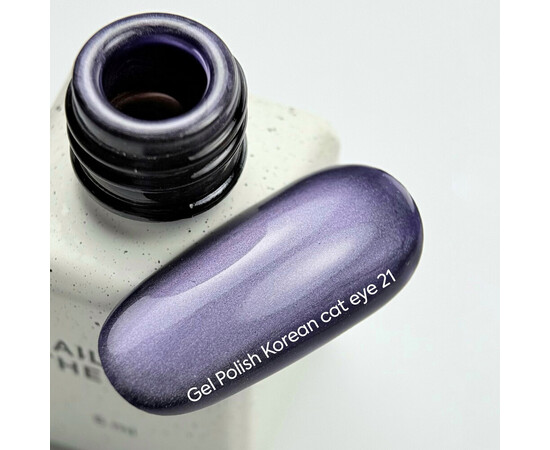 Зображення 2 NAILSOFTHEDAY Korean Cat Eye 21 сливовий гель-лак котяче око, 6 мл, Об'єм (мл, г): 6, Колір: 21