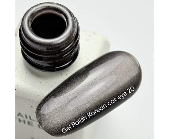 Изображение 2 NAILSOFTHEDAY Korean Cat Eye 20 холодный темно-коричневый гель-лак кошачий глаз, 6 мл, Объем (мл, г): 6, Цвет: 20