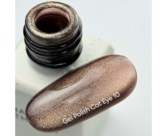 Изображение 2 NAILSOFTHEDAY Gel polish Cat Eye 10 коричневый с золотистым переливом гель-лак кошачий глаз, перекрывающийся в один слой, 6 мл, Объем (мл, г): 6, Цвет: 10