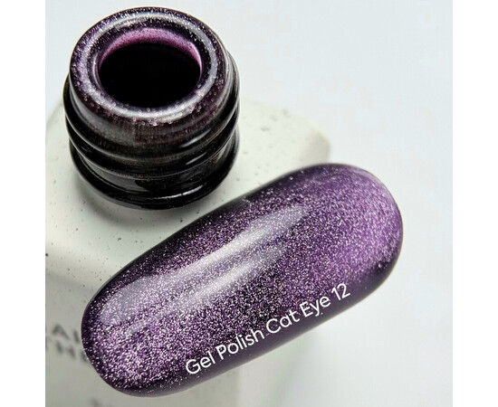 Изображение 2 NAILSOFTHEDAY Gel polish Cat Eye 12 фиолетовый гель-лак кошачий, перекрывающийся в один слой, 6 мл, Объем (мл, г): 6, Цвет: 12