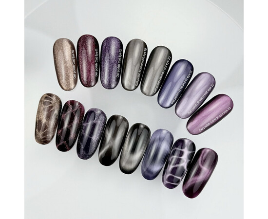 Изображение 4 NAILSOFTHEDAY Gel polish Cat Eye 10 коричневый с золотистым переливом гель-лак кошачий глаз, перекрывающийся в один слой, 6 мл, Объем (мл, г): 6, Цвет: 10