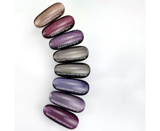 Зображення 6 NAILSOFTHEDAY Korean Cat Eye 22 ніжно-фіолетовий гель-лак котяче око, 6 мл, Об'єм (мл, г): 6, Колір: 22