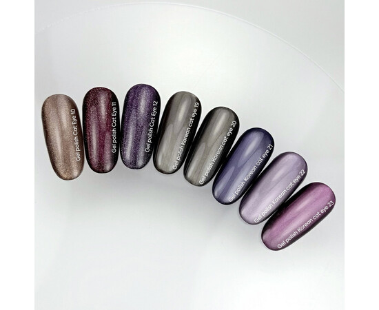Изображение 7 NAILSOFTHEDAY Korean Cat Eye 20 холодный темно-коричневый гель-лак кошачий глаз, 6 мл, Объем (мл, г): 6, Цвет: 20